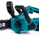 Пила акумуляторна Rynor VS350 PRO (21V, 4Ah) Безщіткова садова пила з шиною 30 см і двома АКБ - зображення 6