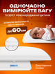 Ваги дитячі електронні цифрові вагі для немовлят дітей новонароджених дорослих до 100 кг з функцією вимірювання зросту (JR-BY01) - зображення 2