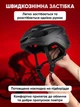 Шлем для велосипеда электросамоката защитный регулируемый велошлем вентилируемый прочный дышащий аксессуар безопасный велосипедный для езды - изображение 8