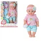 Пупс інтерактивний Star Toys 33см п'є з пляшечки і ходить на горщик, знімний одяг та аксесуари 59016B-1 - зображення 2