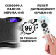 Виброплатформа для тренировок + пульт, до 150 кг от сети Вибрационная платформа для похудения - изображение 4