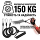 Виброплатформа для тренировок + пульт, до 150 кг от сети Вибрационная платформа для похудения - изображение 5