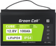 Акумуляторна батарея Green Cell LiFePO4 12.8V 100Ah (LFPGC12V100AH) - зображення 1