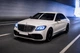 Радиаторная решетка AMG С NightVision для Mercedes S-сlass W222 2013-2022 гг - изображение 2