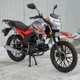 Мотоцикл Spark SP125C-2AO (Заводська Упаковка) (Сірий з червоним) - зображення 2