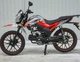 Мотоцикл Spark SP125C-2AO (Заводська Упаковка) (Сірий з червоним) - зображення 5