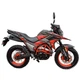 Мотоцикл Spark SP300T-1 (заводська упаковка) (Сіро-червоний) - зображення 9