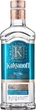 Упаковка настойки KALGANOFF с джином 0.5 л 40% х 20 шт (4820210843725) - изображение 3