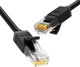 Сетевой кабель Ugreen NW102 Cat 6 U/UTP Lan Flat Cable 15 м Black (UGR-50180) - изображение 1