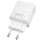 Мережевий зарядний пристрій Hoco CS112A Lounge PD30W+QC3.0 (1USB-A/1C) White - изображение 3