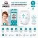 Підгузки-трусики Coop Änglamark 365 Minirisk Pants 5 розмір (12-20кг) 30шт - зображення 2