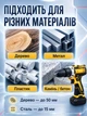 Дрель-шуруповёрт аккумуляторный 12V, 1350 об/мин, ANDER ONE, 2 скорости + набор слесарного инструмента 24 предмета + кейс, жёлто-чёрный (3663582197) - изображение 6