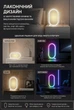 Розумне освітлення RGB настільний розумний світильник-нічник Smart LED Tuya, портативна лампа з Bluetooth/Wi-Fi, керування голосом Alexa/Google, віддалений доступ, додаток на Android/iOS - зображення 6