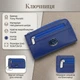 Ключница Tony Perotti Swarovski из натуральной гладкой кожи синяя на молнии с кольцами для ключей и карманом 70759 - изображение 1