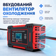 Зарядное устройство для автомобильного аккумулятора (12V/24V) 6A Red - изображение 2