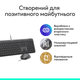 Комплект (клавіатура + миша) Logitech Signature Slim MK620 Combo for Business Graphite (920-013349) [145997] - зображення 6