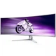 Монітор ігровий Philips 49M2C8900/00 - изображение 3