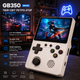Портативная игровая консоль GB350 Retro White: 3.5" IPS экран, 20 000+ игр, 64GB, аккумулятор 3000 mAh, эмулятор PS1/GBA - изображение 1
