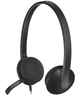 Гарнітура Logitech Stereo Headset H340 (5990386) - изображение 1
