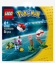 Zestaw klocków LEGO Wyposażenie Trenera 56 elementów 30 szt (30730) - obraz 2