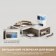 Робот-пилосос Mova S70 Ultra Roller White (RLZ52EE-Wh) 334758 - изображение 13
