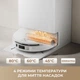 Робот-пілосос Mova S70 Roller Black (RLZ12SE-Bl) 333299 - зображення 5