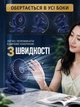 Акумуляторний настільний міні-вентилятор на прищепці (синій) - зображення 2