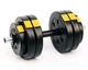 Набор гантелей разборных Besport PowerPro 2х13,5 кг ABS диски Гриф 30 мм 45 см 5 лет гарантии - изображение 2
