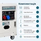 Дизельний генератор Könner&Söhnen KS 9200HDES-1/3 ATSR (EURO V) - зображення 3