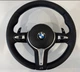 Кожаное M Руль с подогревом Руль М3 стиль BMW F series F20 F21 F23 F30 F31 F32 F33 F36 X3 F25 F15 F01 F02 F06 F07 F10 F11 F12 F13 - изображение 1