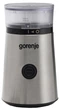 Кавомолка Gorenje SMK 150 E (CG9139-GS) (6415623) - изображение 1