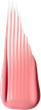 Błyszczyk do ust M.A.C Lipglass nabłyszczający Snobbish 5 ml (0773602729623) - obraz 2