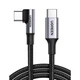 Кабель UGREEN Type C Male to Lightning Male Angled Case with Braid 1.5m серый чорный (60764) - зображення 1