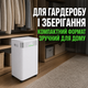 Осушитель воздуха RUHHY 200 Вт, влагопоглотитель 12 л/сутки, резервуар 4 л, для квартиры, дома, ванной, подвала, гаража и офиса, от сырости, конденсата и плесени, белый - изображение 5