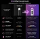 Устройство для домашнего ухода за кожей Medicube AGE-R Booster Pro X2 Pink (новая версия) - изображение 2