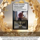 Блок сигарет Parliament Signature Gold x 10 пачек (4823003217246) - изображение 2