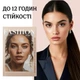 Палетка декоративної косметики для макіяжу GlowStorySet 67 в 1 - зображення 6