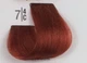 Професійна фарба для волосся Spa Master Professional Cream Color 7/4C Мідний блонд 100 мл - зображення 1