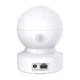 Камера видеонаблюдения TP-Link TAPO-C212 - изображение 2