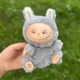 Ірашка-сюрприз брелок Labubu15 см - зображення 6