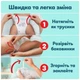 Подгузники Pampers Premium Care Pants Розмір 3 (6-11 кг) 114 шт (8006530320184) Pampers 8006530320184 1054577 - изображение 7