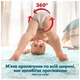 Подгузники Pampers Premium Care Pants Розмір 3 (6-11 кг) 114 шт (8006530320184) Pampers 8006530320184 1054577 - изображение 6