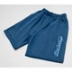 Набор детской одежды Breeze MOMENTS (21800-164B-blue) Breeze 21800-164B-blue 1052043 - изображение 8