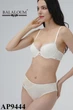 Комплект белья: бюстгальтер push-up и трусики 9444 Balaloum молочный 75C/M - изображение 2