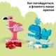 Конструктор Lego Гра з побудови тварин Duplo Town (10472) - изображение 5