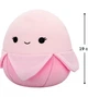 М'яка іграшка SQUISHMALLOWS – БАНАН ЛЕКСЛЕКС (19 см) - зображення 2