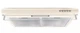 Витяжка пласка Perfelli PL 5144 BG LED - изображение 1