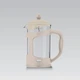 Френч-пресс MR-1665-800-IVORY 0,8 л - изображение 1