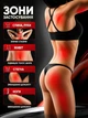 Вакуумный антицеллюлитный массажер для тела с подогревом Intelligent Breathing Cupping Massage Instrument - изображение 5