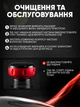 Вакуумный антицеллюлитный массажер для тела с подогревом Intelligent Breathing Cupping Massage Instrument - изображение 7